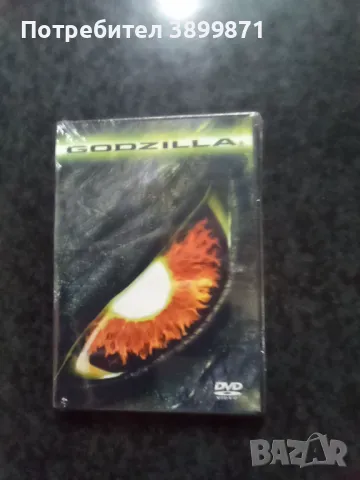 Продавам филми на DVD с български субтитри цена от 10 до 15 лева, снимка 2 - DVD филми - 48729902