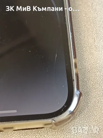 Iphone 14 pro 93% 256gb Забележка на дисплея видима от снимките и, снимка 4 - Apple iPhone - 56118945