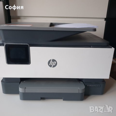  Мултифункционално мастиленоструйно устройство HP OfficeJet Pro 9012e , снимка 1 - Принтери, копири, скенери - 44297887