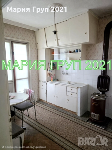 !!!ТОП ОФЕРТА!!!Продавам Апартамент в гр. Димитровград до уч."Любен Каравелов"!!!, снимка 3 - Апартаменти - 52132834