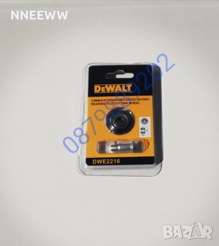 Машина за рязане на плочки с лазер релсова 1000мм, ПОДАРЪК НОЖ DeWalt!!!, снимка 4 - Измервателни инструменти - 31724853