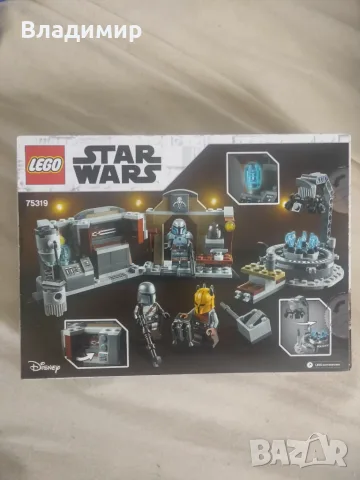 Lego Star wars - сет 75319 , снимка 2 - Конструктори - 55832093