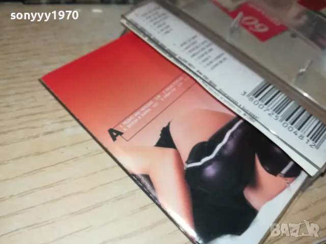 КАМЕЛИЯ-ОРИГИНАЛНА КАСЕТА 0903251953, снимка 7 - Аудио касети - 49425482