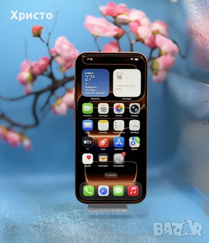 ГАРАНЦИОНЕН!!! Apple iPhone 17 Pro Max, 512GB, 5G, Cosmic Orange, снимка 2 - Apple iPhone - 56219095