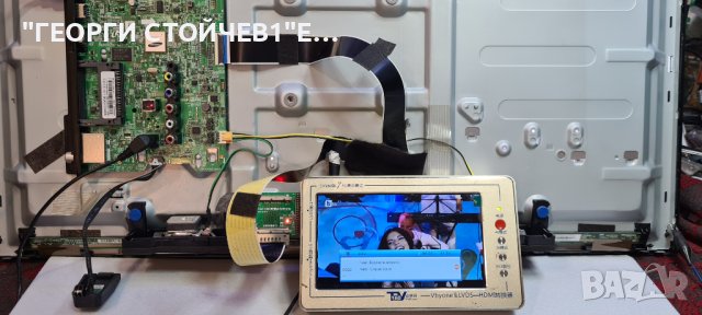 T32H390FEV  СЪС СЧУПЕНА МАТРИЦА