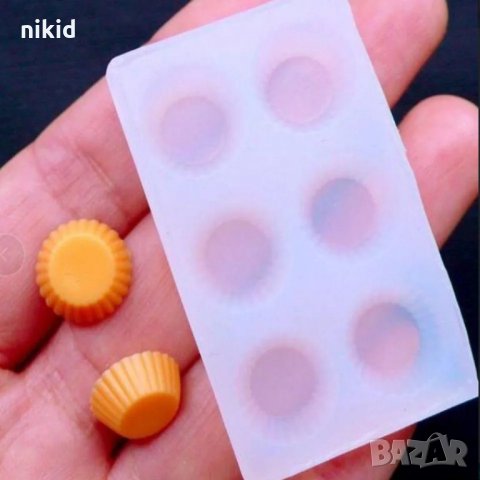6 миниатюрни тарталети кошнички силиконов калъп молд бижутерски сладкарски смола изделия , снимка 1 - Форми - 23926639