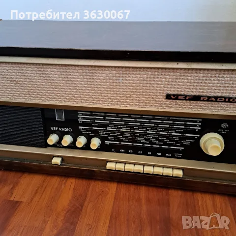 Ретро радиограмофон VEF Radio, снимка 5 - Антикварни и старинни предмети - 55961455