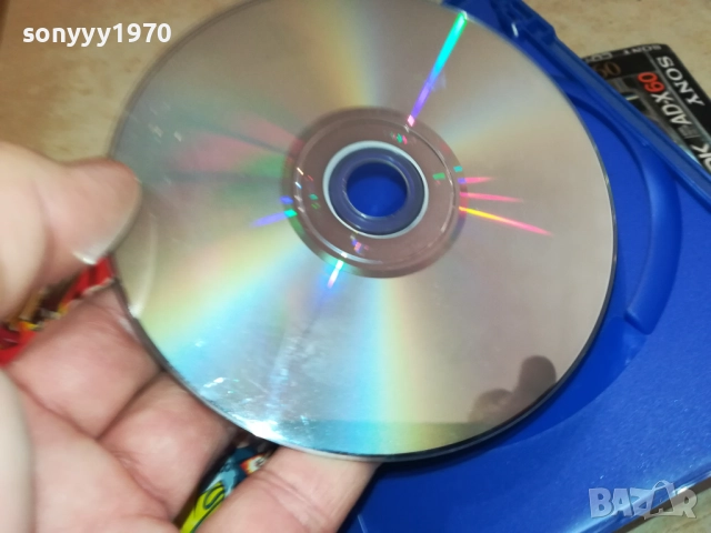 SONY PS2 GAME BAKUGAN 2511251648, снимка 10 - Игри за PlayStation - 52538310