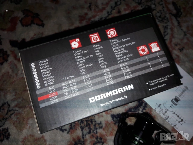 Макара за риболов Cormoran Cross Water 5Pif 2000, снимка 6 - Макари - 53886940