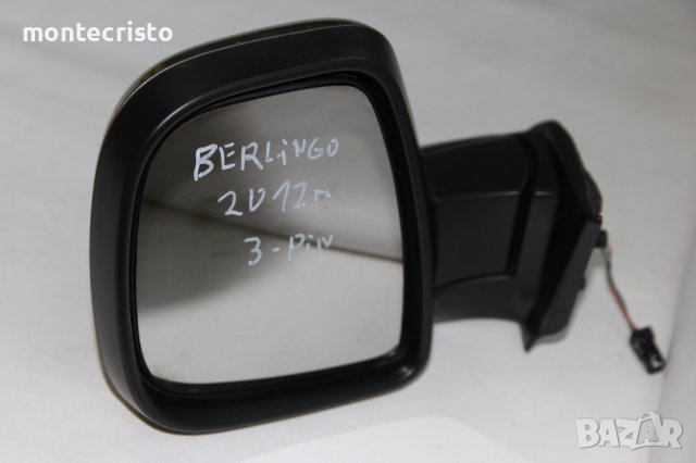 Ляво електрическо огледало Citroen Berlingo (2012-2015г.) facelift / 3 пина, снимка 3 - Части - 39103659