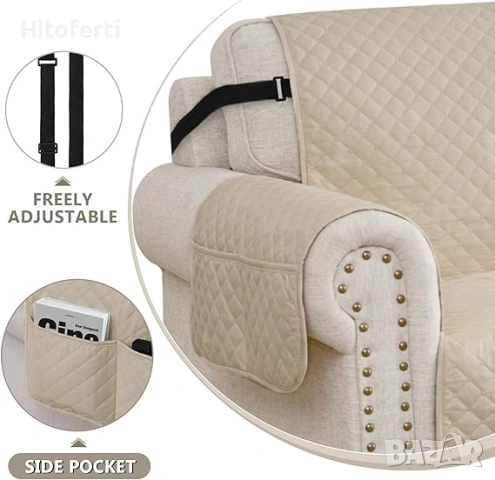  Калъф за диван 3-местен FIGOOO, снимка 5 - Протектори за матраци - 54183498