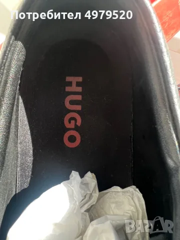 HUGO черни кожени обувки, снимка 3 - Спортно елегантни обувки - 56514769