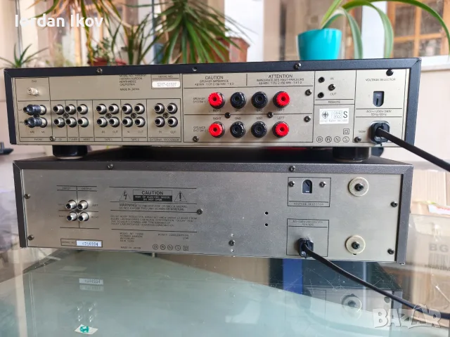 Harman Kardon PM6350 + Harman Kardon TD 292, снимка 10 - Аудиосистеми - 56193991