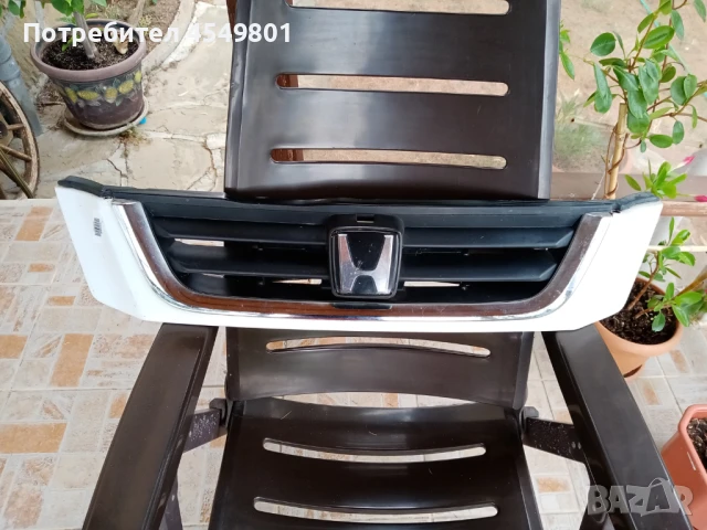 Решетка, снимка 1