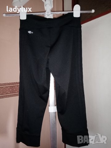 ADIDAS, Оригинален Клин, Размер S. Код 1902, снимка 15 - Клинове - 38140264