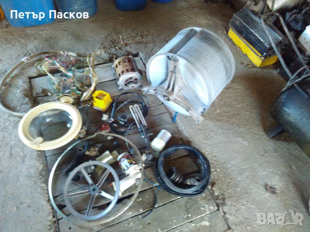 Пералня Вятка на части