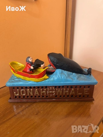 Стара Американска касичка, снимка 3 - Колекции - 54139665