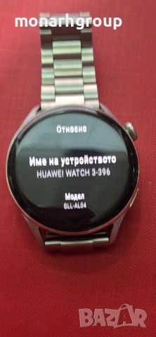 Смарт часовник Huawei Watch GT 3 Pro /със зарядно /, снимка 3 - Смарт часовници - 52716611