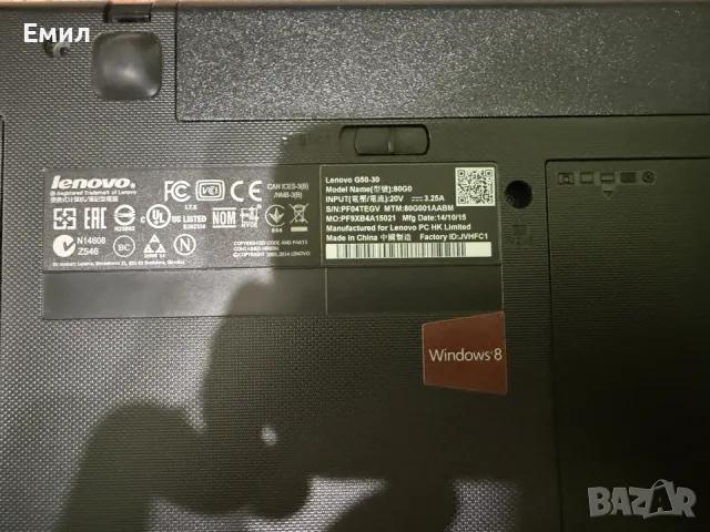 Лаптопи Lenovo за части или ремонт, снимка 4 - Лаптопи за работа - 55733302