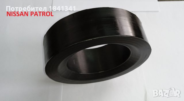 Подложки / тампони задни пружини Nissan Patrol  / Нисан Патрол, снимка 4 - Части - 42909954