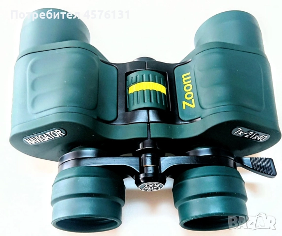 Компактен и силен руски бинокъл със ZOOM функция NAVIGATOR 7x-21x40, снимка 3 - Екипировка - 51499842