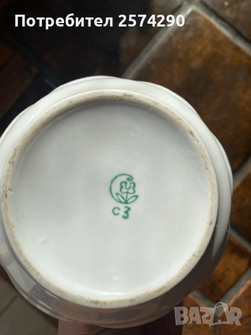 Лот порцелан от онова време, снимка 8 - Антикварни и старинни предмети - 52743721