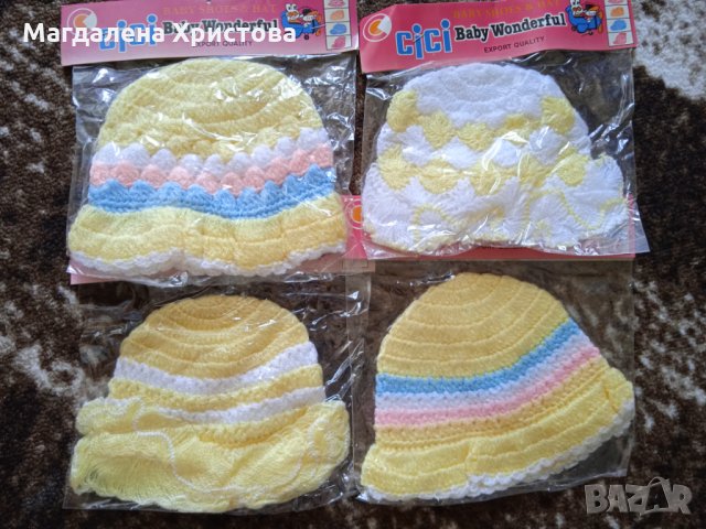 Бебешки плетени шапки, снимка 7 - Бебешки шапки - 34101038