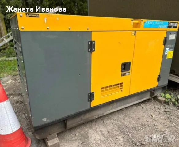 Генератор 60kW, снимка 5 - Генератори - 47902555