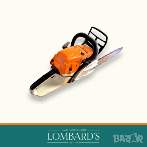 Бензинова резачка Stihl MS 261, N: 44169300, снимка 2 - Градинска техника - 53971454