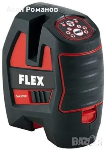 Лазарен нивелир Flex ALC 3/1-Basic