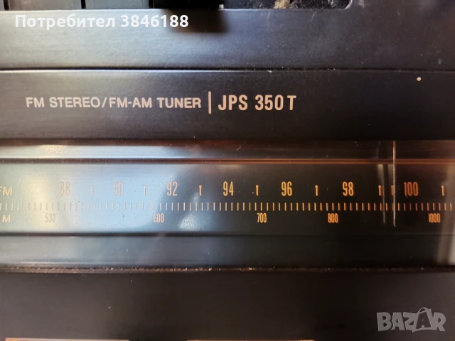 Wega JPS-350 C+WEGA JPS 350T, снимка 3 - Аудиосистеми - 50527202