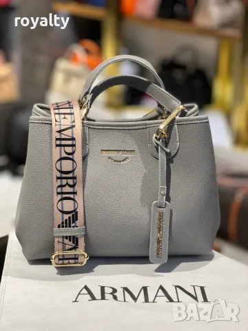 Armani дамски чанти , снимка 4 - Чанти - 49178808