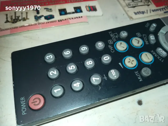 SAMSUNG TV REMOTE CONTROL 2010242005, снимка 6 - Дистанционни - 47654659