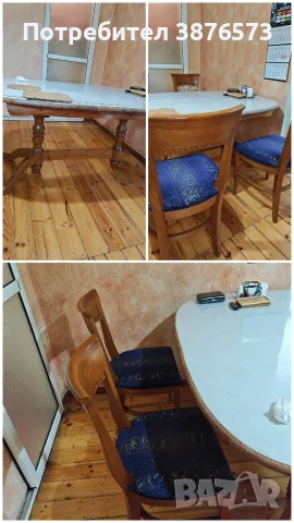 Продавам,много запазени,маса с четири стола, снимка 4 - Маси - 56265486
