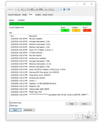 Рядка Игра за PS2 Ben 10: Ultimate Alien - Cosmic Destruction, снимка 16 - Игри за PlayStation - 53328933