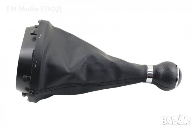 Топка за скоростен лост с Маншон за VW Caddy 04 - 09 Touran 03 - 11, снимка 6 - Аксесоари и консумативи - 39256365