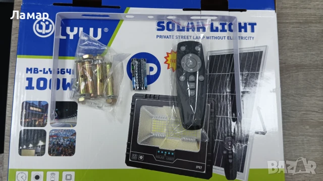 Соларен LED ЛЕД прожектор, панел, дистанционно, външен монтаж 100W 200W 400W 600W, снимка 2 - Соларни лампи - 38145970