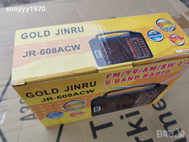 РАДИО 0504261536, снимка 3 - Радиокасетофони, транзистори - 54098466