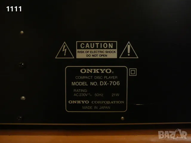 ONKYO DX-706, снимка 8 - Ресийвъри, усилватели, смесителни пултове - 48384885