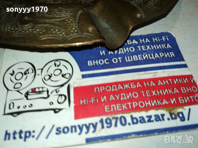 ПЕПЕЛНИК ОТ ФРАНЦИЯ 15СМ МЕД МЕСИНГ 1003241047, снимка 11 - Антикварни и старинни предмети - 44694229