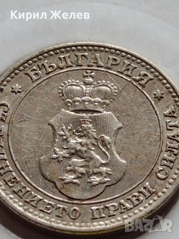 МОНЕТА 10 стотинки 1912г. ЦАРСТВО БЪЛГАРИЯ ФЕРДИНАНД ПЪРВИ ЗА КОЛЕКЦИЯ 35744, снимка 12 - Нумизматика и бонистика - 39549552