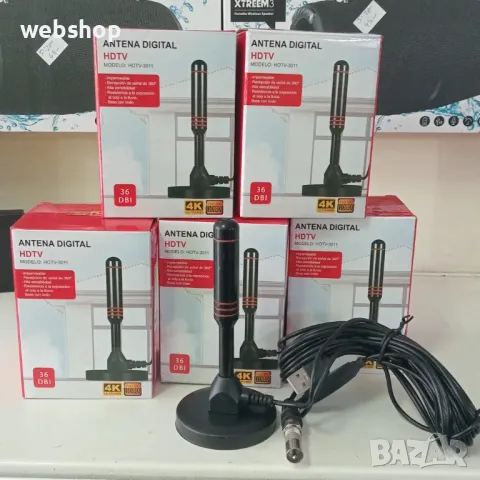 Цифрова Вътрешна Антена с вграден усилвател и магнитна основа, снимка 1