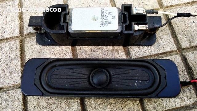 TOSHIBA 39L4333D със счупена матрица ,B191-102 D02 REV.C ,32L4300 REV:1.02 ,T390HVN01.0 CTRL BD, снимка 18 - Части и Платки - 31092708