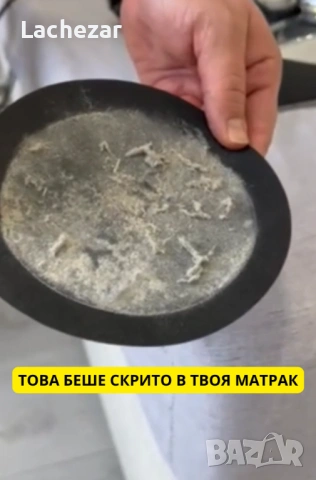 Почистване с Кирби София | ДЪЛБОКО ИЗТУПВАНЕ + СУХО ПРАНЕ, снимка 14 - Почистване на домове - 49215405