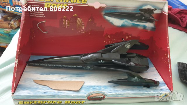 Лодка яхта на батерии dickie toys, снимка 5 - Други - 37681486