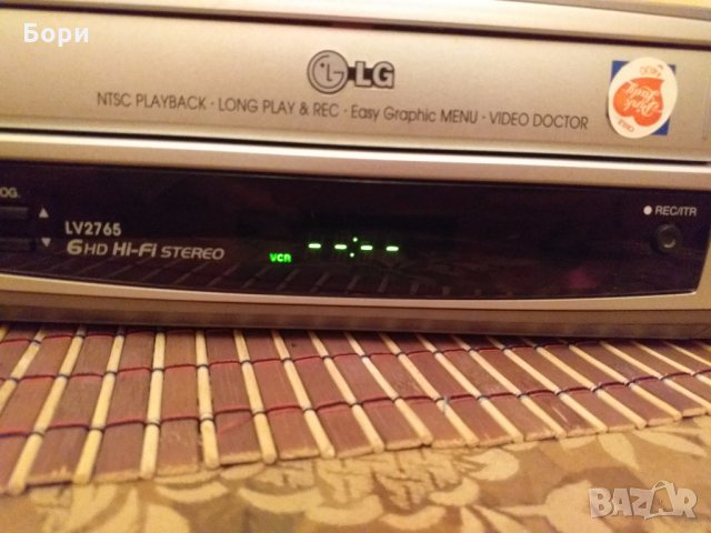 LG HIFIi-Stereo LV 2765 VHS , снимка 9 - Плейъри, домашно кино, прожектори - 30903216