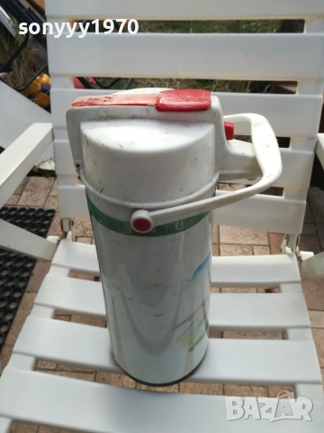 РЕТРО ТЕРМОС ОТ СОЦА 43СМ 2210251323, снимка 13 - Антикварни и старинни предмети - 52141966