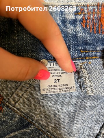 Дънкова пола, снимка 6 - Поли - 37147422