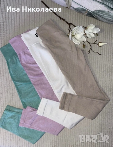 Спортни клинове BUMPRO