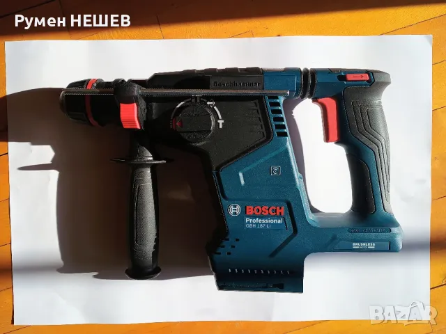 Акумулаторен перфоратор Bosch Professional GBH 187-LI ONE Chuck